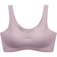 Ordifen 欧迪芬 女士无钢圈文胸 PB0501 妃粉色 S