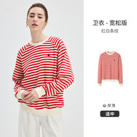 Navigare意大利小帆船秋季宽松条纹卫衣女士通勤长袖T恤衫 0370红白条纹 S