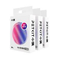 PETKIT 小佩 5合1混合猫砂 抑菌升级版 2.5kg*3袋