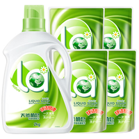 la天然植皂洗衣液 洁净温和洗护合一不含荧光增白剂低泡易漂去污渍 瓶装2L+袋装500gx4