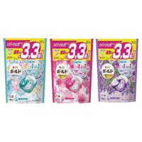 宝洁（P&G）洗衣凝珠洗衣球4D柔顺剂持久留香 微香型 替换装39颗