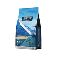 Pure&Natural 伯纳天纯 经典系列 鸡肉糙米苹果小型犬老年犬狗粮 1.5kg