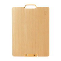 炊大皇菜板天然竹菜板旋转可立砧板自带磨刀石竹菜板40*30*2.2cm