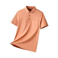 Proease 透气凉感条纹翻领商务POLO衫 M 砂糖橙