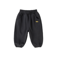 嘟嘟家 儿童裤子秋季跑步男童运动裤秋款女童休闲裤宝宝长裤潮