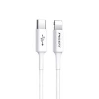 品胜 PD20W快充苹果14数据线iphone13充电线器12promax适用11手机