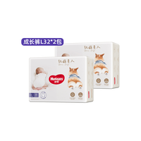 HUGGIES 好奇 软萌星人柯基拉拉裤L32/XL28/XXL26/XXXL24 2包装