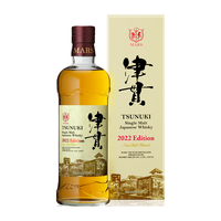 嘉之助（Kanosuke） 樱尾 津贯 单一麦芽威士忌700ml 日威新世界 日本进口洋酒 本坊酒造津贯2022版威士忌