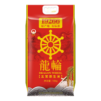 龙轮 原生米 五常大米  5.1-10kg 袋装 1袋