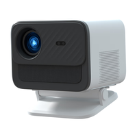 飞利浦 NeoPix 545 智能投影仪