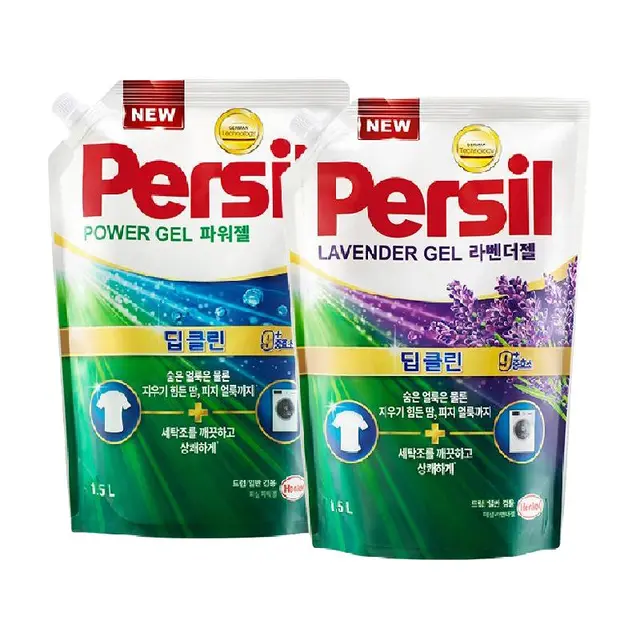 宝莹（Persil）进口洗衣液1.5L薰衣草99%除菌除螨长效抑菌强效去污护色