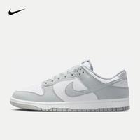 NIKE 耐克 Dunk Low Retro 男款运动鞋 HF5441-105
