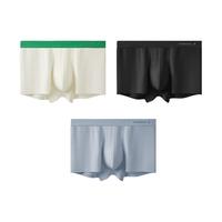 有棵树 YOUKESHU80支莫代尔男士内裤春夏青少年平角裤男式四角短裤男生男款 【80支】黑+象牙肤+星辰灰 3条 2XL