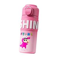 ROYALLOCKE/皇家洛克 316不锈钢 儿童保温杯 粉色 320ML