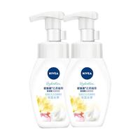 NIVEA 妮维雅 云柔植萃氨基酸洁面泡泡 保湿水弹 180ml*2瓶