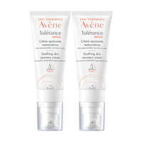  Avene/雅漾 舒缓泛红修护屏障 敏肌速修霜  40ml*2