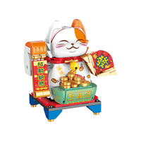 QMAN 启蒙 中国传统节日系列 K19902 开运招财猫