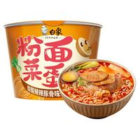 BAIXIANG/白象 酸酸辣辣豚骨 方便面 粉丝 卤蛋  桶装 156g