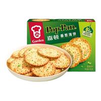 Garden 嘉顿 香葱薄饼  450g