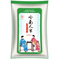 福佑.岭南人家 丝苗软粘米 5kg