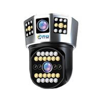 乔安三画面监控摄像头户外超高清家用远程无线WiFi连手机4G监视器