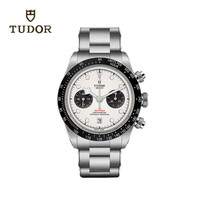 TUDOR 帝舵 碧湾系列 男款自动机械腕表 M79360N-0002