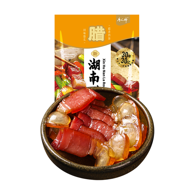 唐人神 新湖南腊肉200g*5包特产地道农家风味猪肉腿肉咸肉腊肉腊味