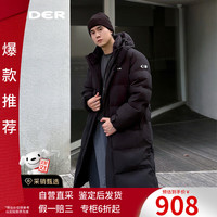 eider 户外长款保暖鹅绒服男女同款