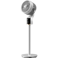  SKYWORTH/创维 智能语音遥控 空气循环扇  白色