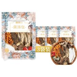 菌妍 野生干货 菌汤包40gx3包