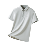 Proease 男士半拉链翻领POLO衫
