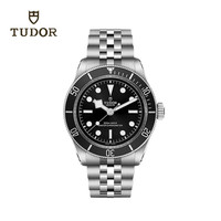 TUDOR 帝舵 碧湾系列 男士机械手表 41mm M7941A1A0NU-0003