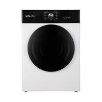 WEILI 威力 8公斤除皱直排烘干机