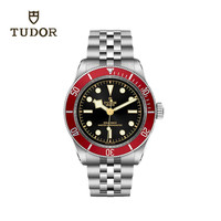 TUDOR 帝舵 碧湾 瑞士手表 钢带黑盘 机械男表 41mm M7941A1A0RU-0003