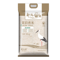 鄱阳湖 茉莉香米 10kg