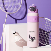 杯具熊双饮运动保温壶316不锈钢大容量户外便携水壶直饮吸管两用旅行壶 双饮保温运动壶-