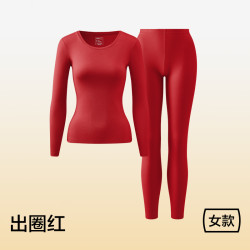 YOUKESHU 有棵树 纯棉保暖内衣女士秋衣秋裤套装贴身打底秋冬圆领棉毛衫加厚