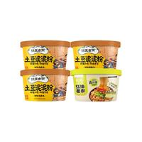 阿宽土豆泥泥拌面鲜椒烧卤味双椒牛肉4桶组合装方便面冲泡拌面泡面 鲜椒烧卤味*3桶+双椒牛肉*1桶
