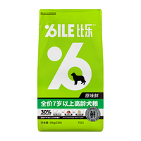 B.Toys Bile 比乐 狗粮 鲜系列低敏配方泰迪比熊狗粮 7岁以上高龄犬粮10kg（＋赠6份冻干）
