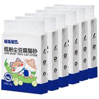 倔强的尾巴 倔强尾巴原味纯豆腐猫砂 低敏速吸无尘款2.3kg*6袋