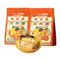 白象东北麻辣烫314g*2袋地道麻辣真材实料速食袋装