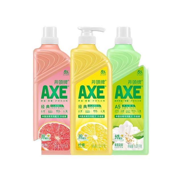 AXE 斧頭牌 AXE洗洁精瓶 1.01kg3瓶组合装