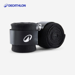 DECATHLON 迪卡侬 缠手带格斗护手弹力绑带END2