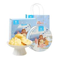 嘉华食品 海盐曲奇礼盒 原味147g
