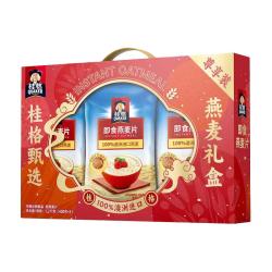 桂格 即食冲饮纯燕麦片谷物原味甄选礼盒营养无白砂糖早餐囤货