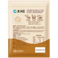 清净园黑椒奶油蘑菇意大利面肉酱120g意面意粉通心粉西餐酱料调料