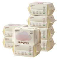 88VIP：babycare 小熊巾升级干湿两用新生加厚一次性洗脸巾80抽*12包