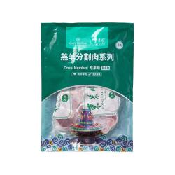 东来顺 X1号会员店 草原羔羊原切小腿块500g 羊腿手把肉 内蒙羊肉