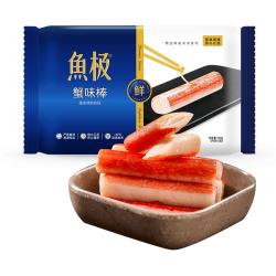鱼极 蟹味棒 130g