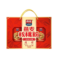 【礼盒】西麦燕麦核桃粉礼盒1kg中老年营养品礼FG
